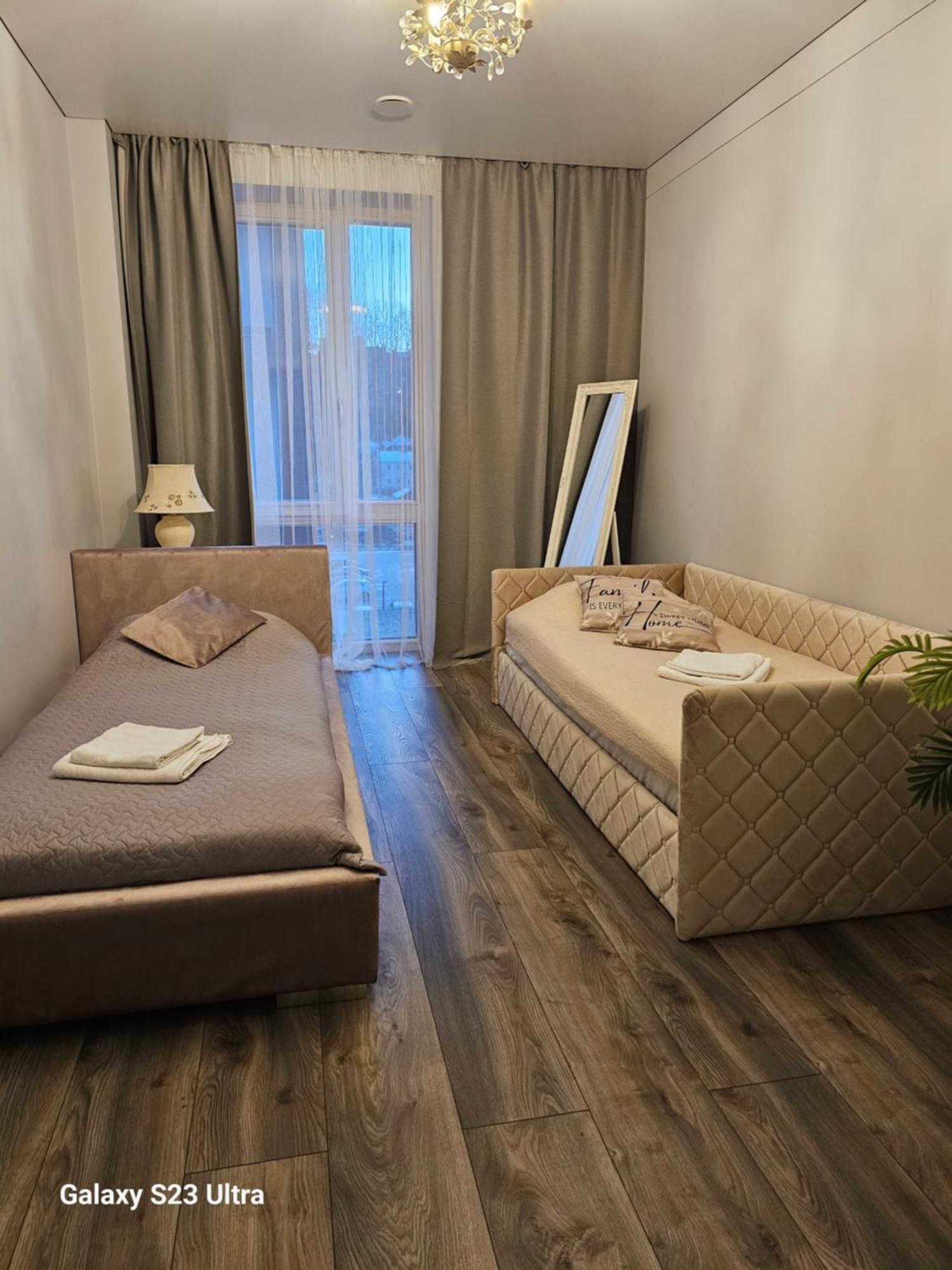 Nemunaiciai Kaunas